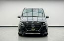 مرسيدس بنز V 300 أفانتجارد مرسيدس بنز V300 موديل 2025، ضمان مرسيدس بنز لمدة 3 سنوات + باقة خدمة، سجل صيانة كامل لدى مرسيدس بنز،