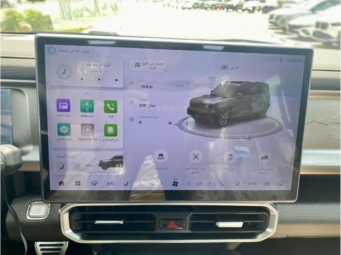 جيتور T2 Jetour T2 2.0L Turbo 4WD Petrol Model: 2024, (Export Only)