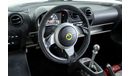 Lotus Exige 2021 Lotus Exige 410 Sport 20th Anniversary / Under Lotus Adamas Warranty / Full Service History