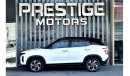 Hyundai Creta Premier GCC 2023 Local Registration +10%