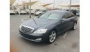 Mercedes-Benz S 350 model 2008GCC car prefect condition full service full option low mileage