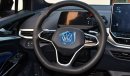 Volkswagen ID.4 Crozz