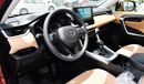 Toyota RAV4 2.5L Hybrid  2WD
