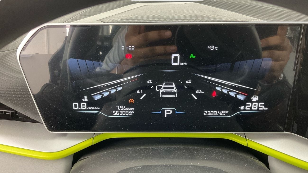 Geely Coolray GL | Guaranteed Warranty | 0 Down Payment