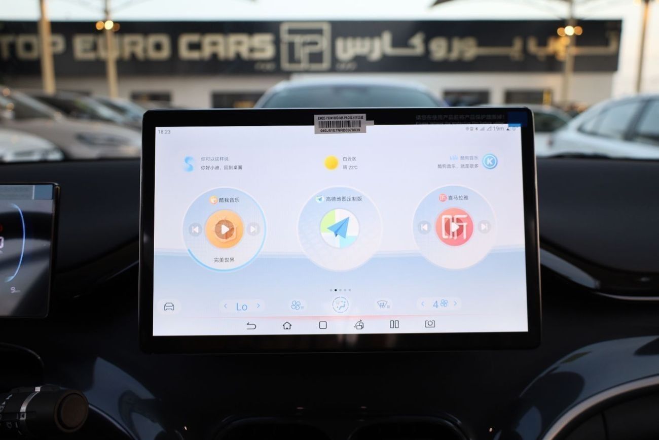 BYD e2 BYD_E2_LUXURY_405KM_2025