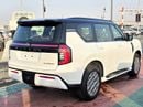 Nissan Patrol Nissan Patrol Platinum SE 3.8L Petrol 4WD Gcc  white insid red 2026 Model