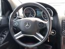 Mercedes-Benz ML 350 MATRIX EDITION-SUNROOF-DVD-LEATHER SEATS-POWER SEATS-ALLOY RIMS-REAR AC-REAR CAMERA-LOT-598