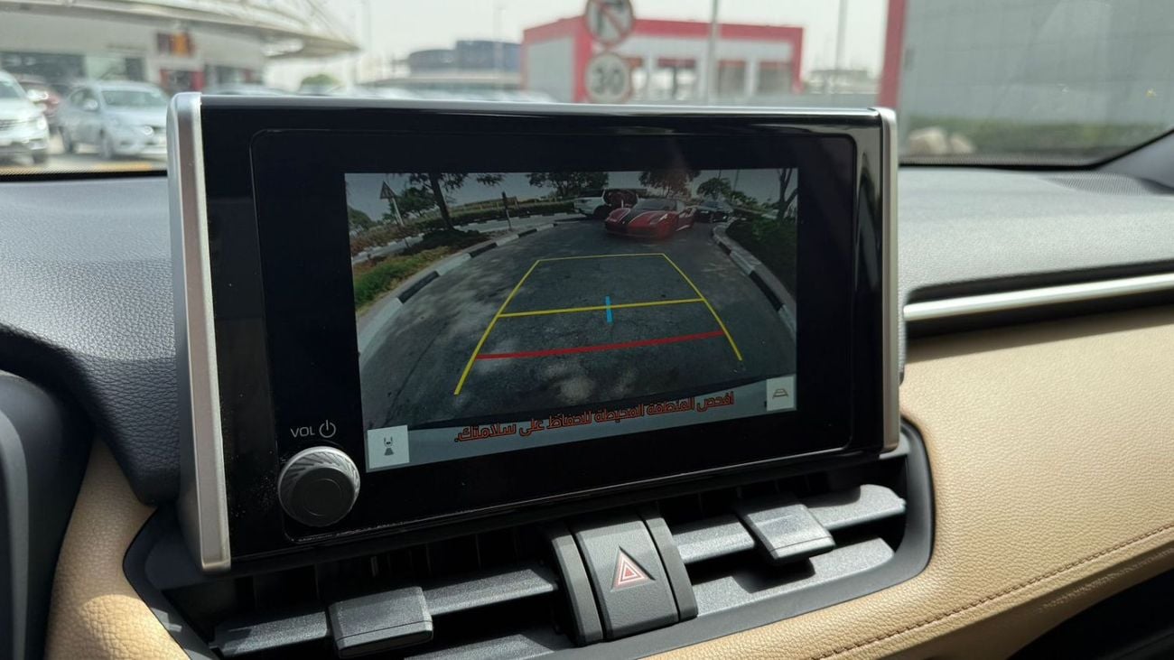 Toyota RAV4 TOYOTA RAV4 HYBRID 2.5 | 0KM | 2025