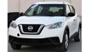 Nissan Kicks Nissan Kicks 2019 GCC, in excellent condition, without accidents, very clean from  inside and outsid