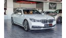 BMW 730Li Exclusive