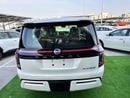 Nissan Patrol 3.5L AT Twin Turbo | LE PLATINUM CITY | Export
