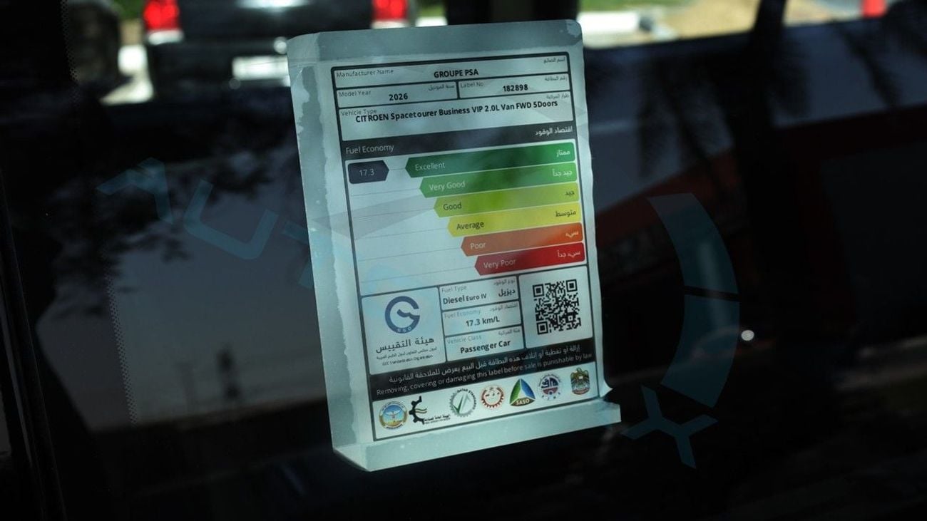 Citroen Spacetourer (For Export , НА ЭКСПОРТ) BUSINESS LOUNGE 2.0T BlueHDI 2026 GCC Без пробега