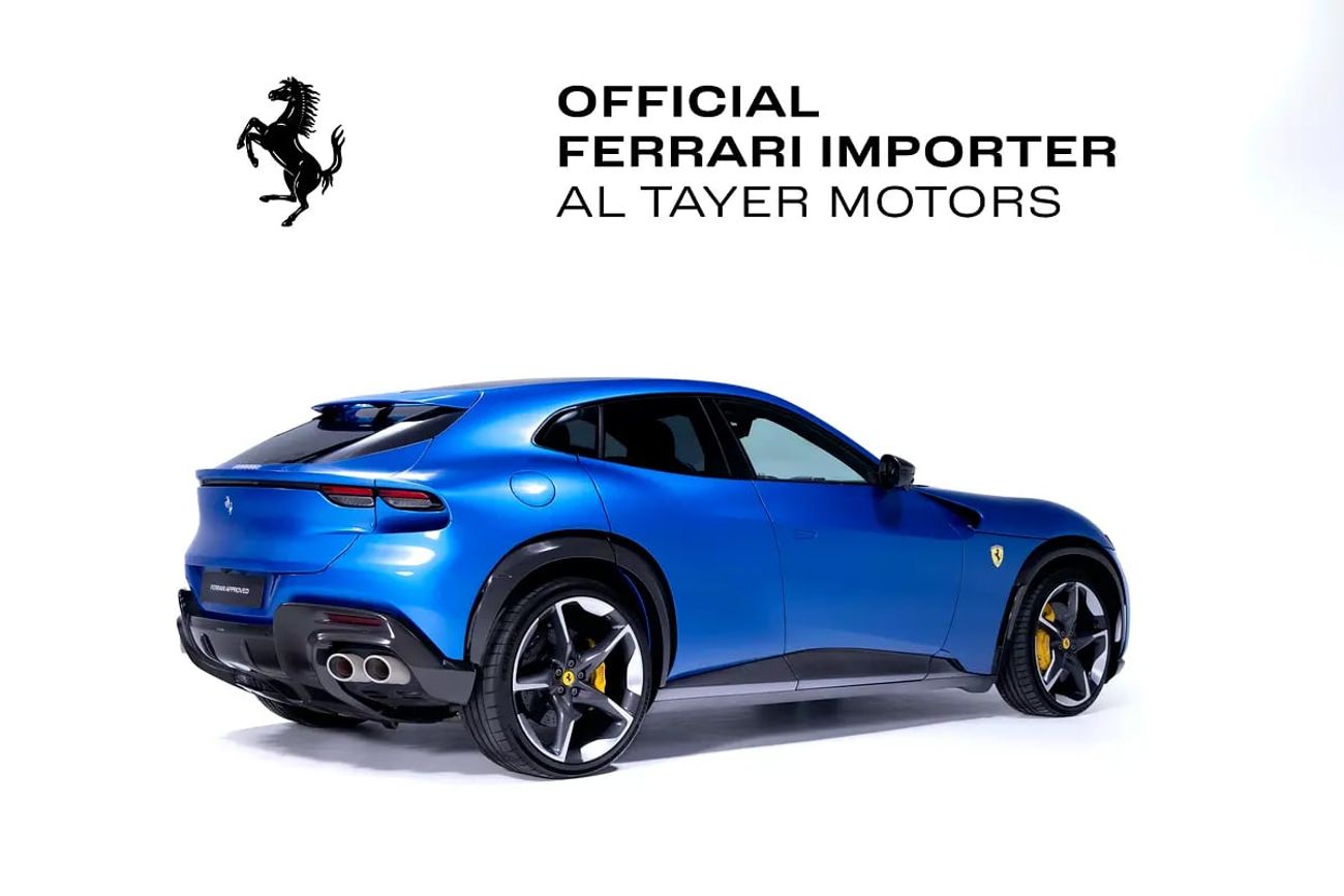 فيراري بوروسانجوي Purosanque