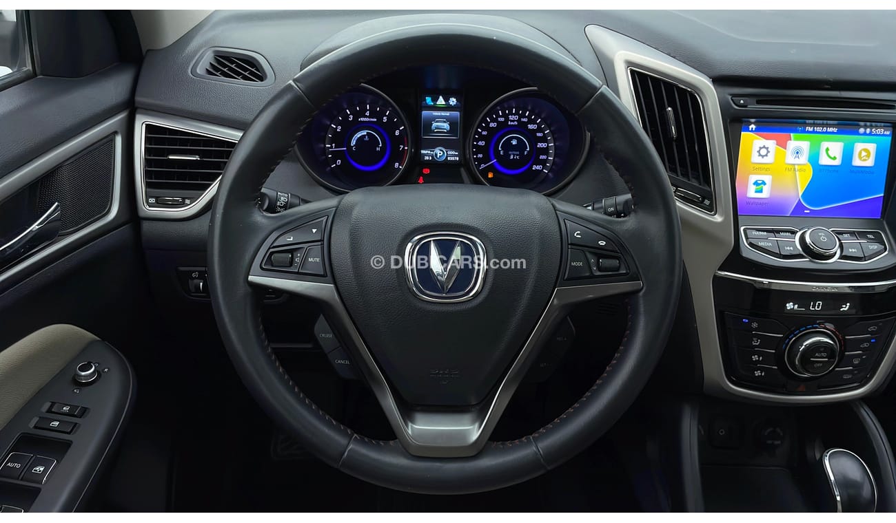 تشنجان CS75 1.8