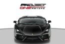 Lamborghini Revuelto SPORTIVA