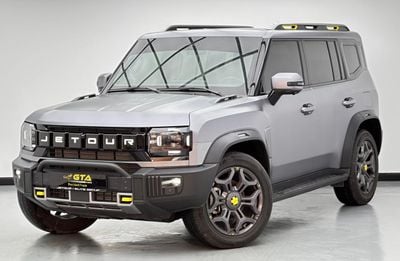 Jetour T2 2025 Jetour T2 Travel Plus, 03/2031 Jetour Warranty, Jetour Full Service History, GCC