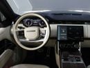 Land Rover Range Rover - Vogue Autobiography | With warranty