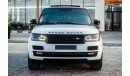 Land Rover Range Rover Vogue HSE