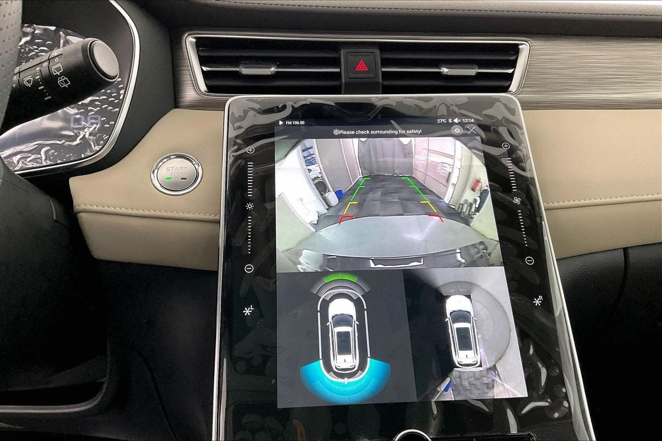 MG RX5 Luxury | 1 year free warranty | 0 Down Payment