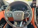 Lexus LX700h VIP