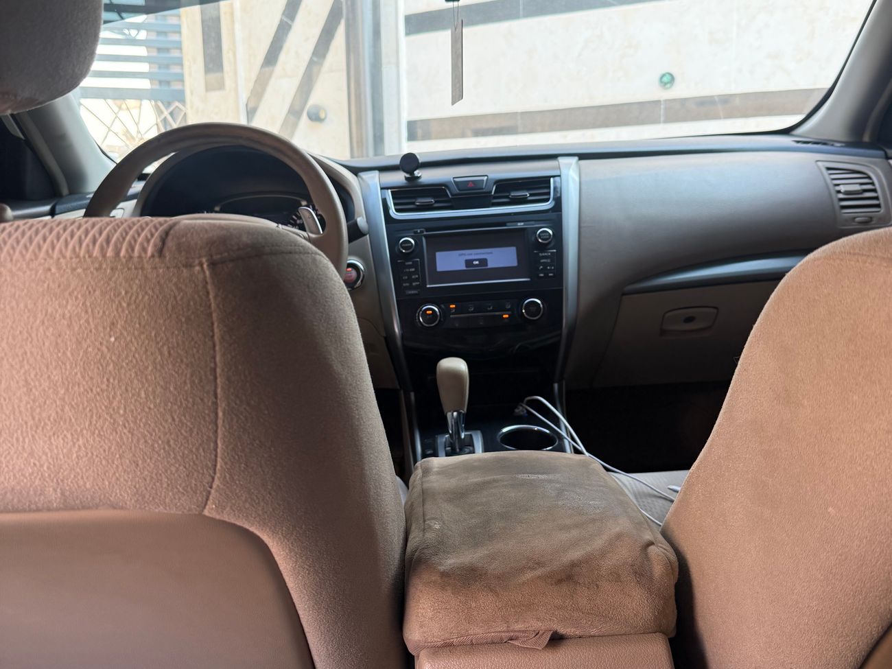 نيسان ألتيما