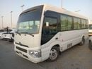 Toyota Coaster STD