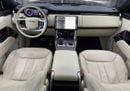 Land Rover Range Rover HSE P530