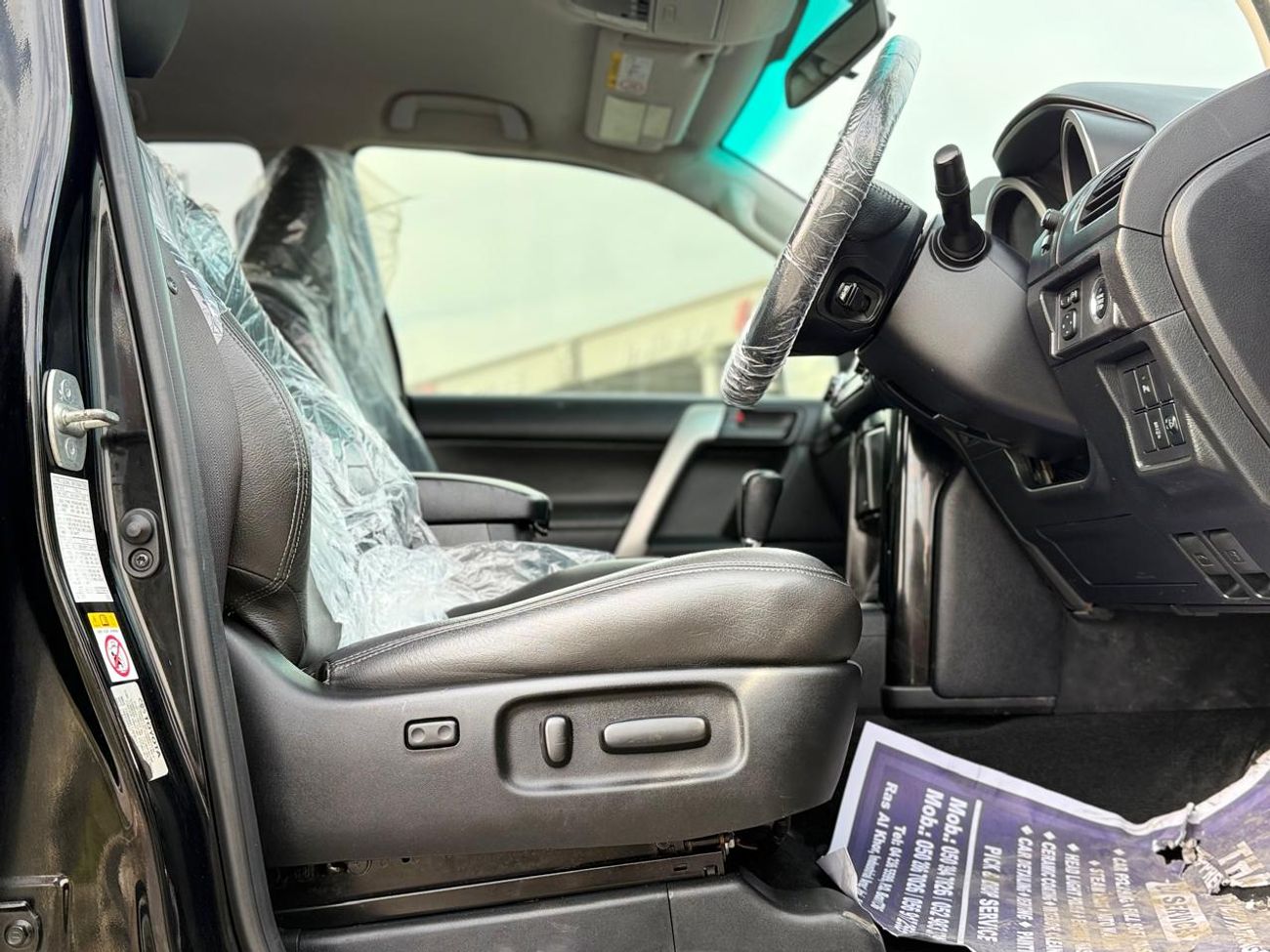 تويوتا برادو Toyota prado 2016model Modified 2022MODEL.8 diesel automatic colour Black Transmission Automatic Int