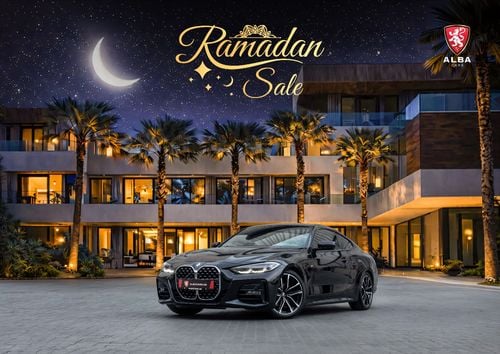 بي أم دبليو 420i 420i M-Sport Coupe | 2,840 P.M | 0% Downpayment | Low KMS!