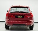 فولفو XC 60 2.0T B5 MHEV R Design (AWD) 2024 Volvo XC60 B5 AWD ,Agency Warranty ,Full Service History ,Excellent