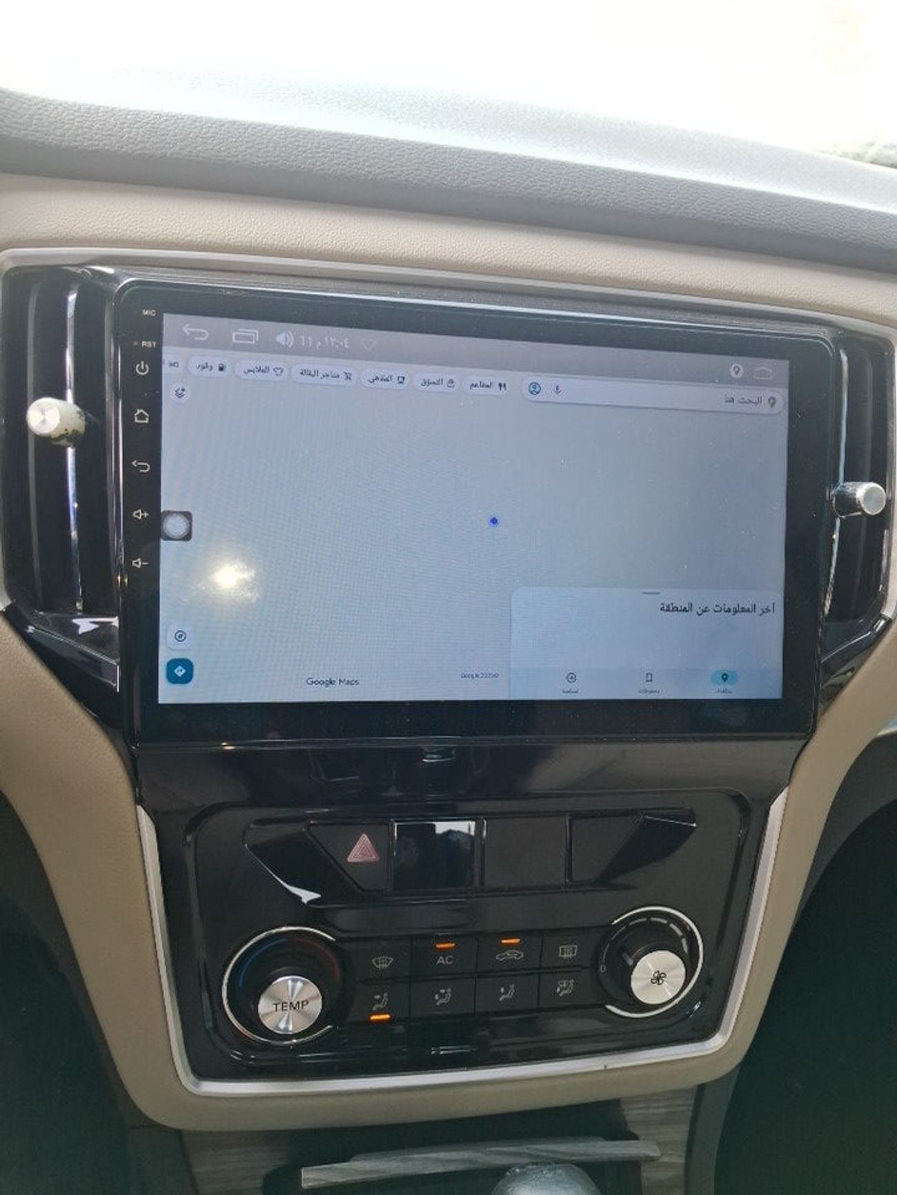 MG RX5 1.5T STD STD 2 | Zero Down Payment | Home Test Drive