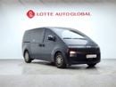 Hyundai Staria STARIA (D) 2.2 TOURER MODERN 11 SEATERS
