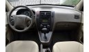 Hyundai Tucson 4WD Mid Range Excellent Condition