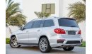 Mercedes-Benz GL 500 AMG | 2,330 P.M | 0% Downpayment | Full Option | Immaculate Condition