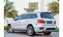 Mercedes-Benz GL 500 AMG | 2,330 P.M | 0% Downpayment | Full Option | Immaculate Condition