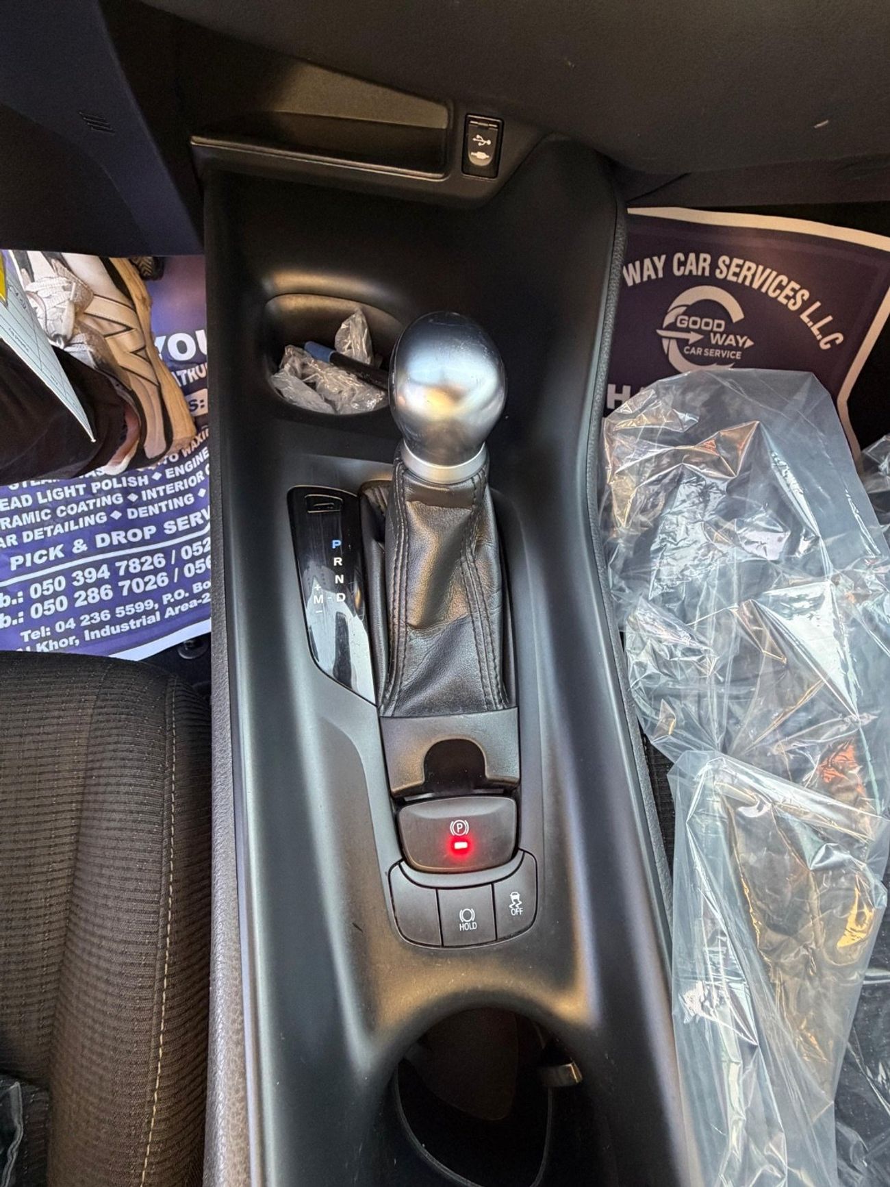 تويوتا CHR 2019 AWD 2.0 ECO USA IMPORTED