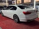 بي أم دبليو 750Li Luxury 4.4L (443 HP)
