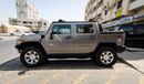 Hummer H2