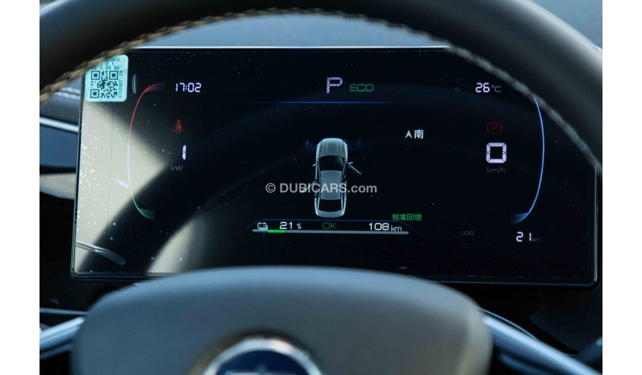 BYD QIN PLUS 2023 BYD Qin Plus Sedan - Black Inside Brown & Cream