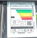 Toyota Hilux TOYOTA HILUX 2.7L AT PETROL FULL PUSH START 2024 MODEL