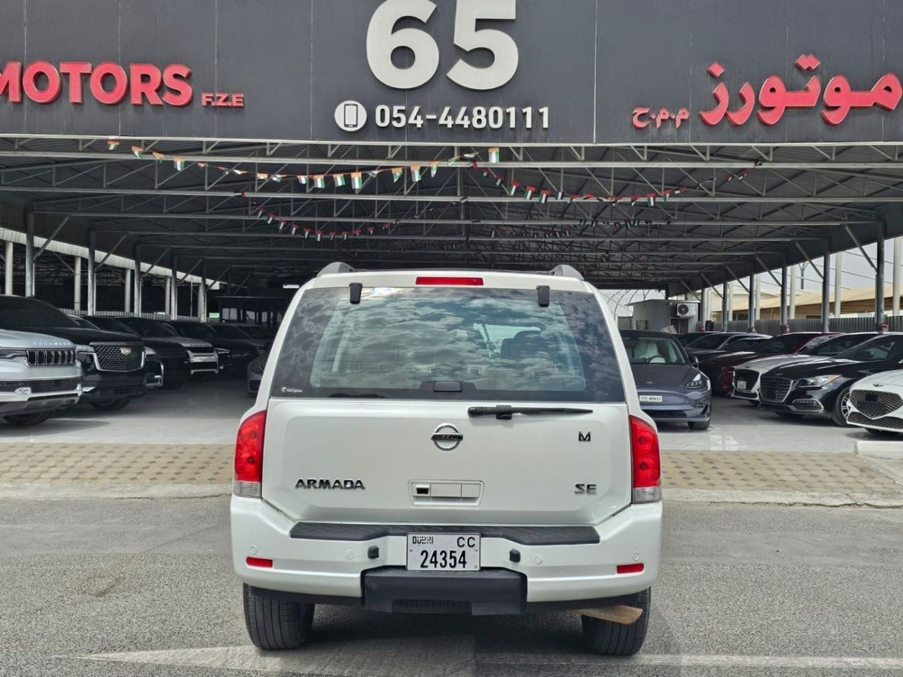 Nissan Armada SE 5.6l