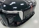 HONGQI EHS9 Brand new .. Top Range