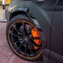 لامبورغيني اوروس SE