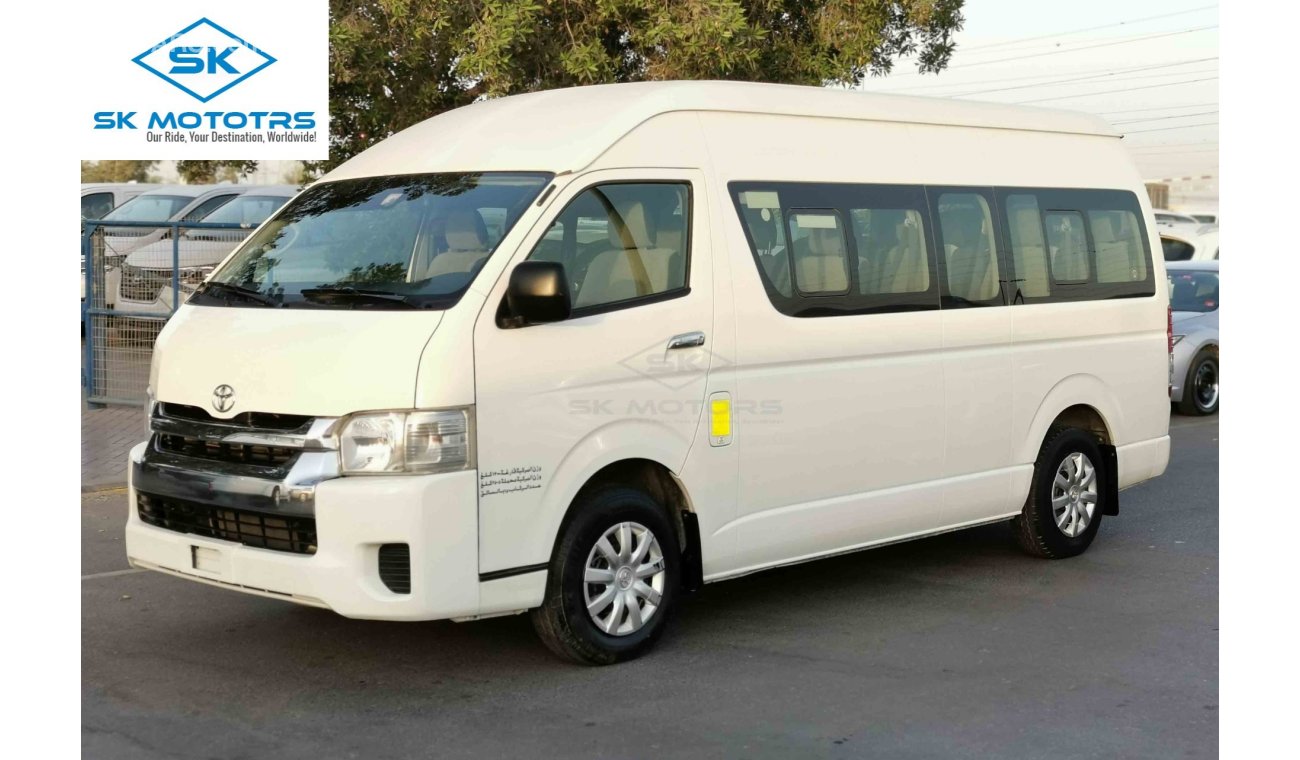 Toyota Hiace 2.7L Petrol, 15" Tyre, Manual Gear Box, Front & Rear A/C, Rear Roof Speaker, CD-USB (LOT # 5999)