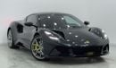 Lotus Emira 2023 Lotus Emira V6, Lotus Warranty + Service Pack, Very Low Kms, Manual Transmission, GCC