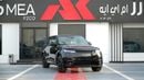 Land Rover Range Rover Sport Dynamic HSE P400 3.0L 2025 MY EXPORT PRICE