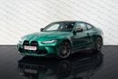 بي أم دبليو M4 Competition 3.0L