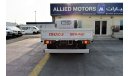 Isuzu NPR NPR 85H - Cargo Chassis - MY21 (FOR EXPORT)