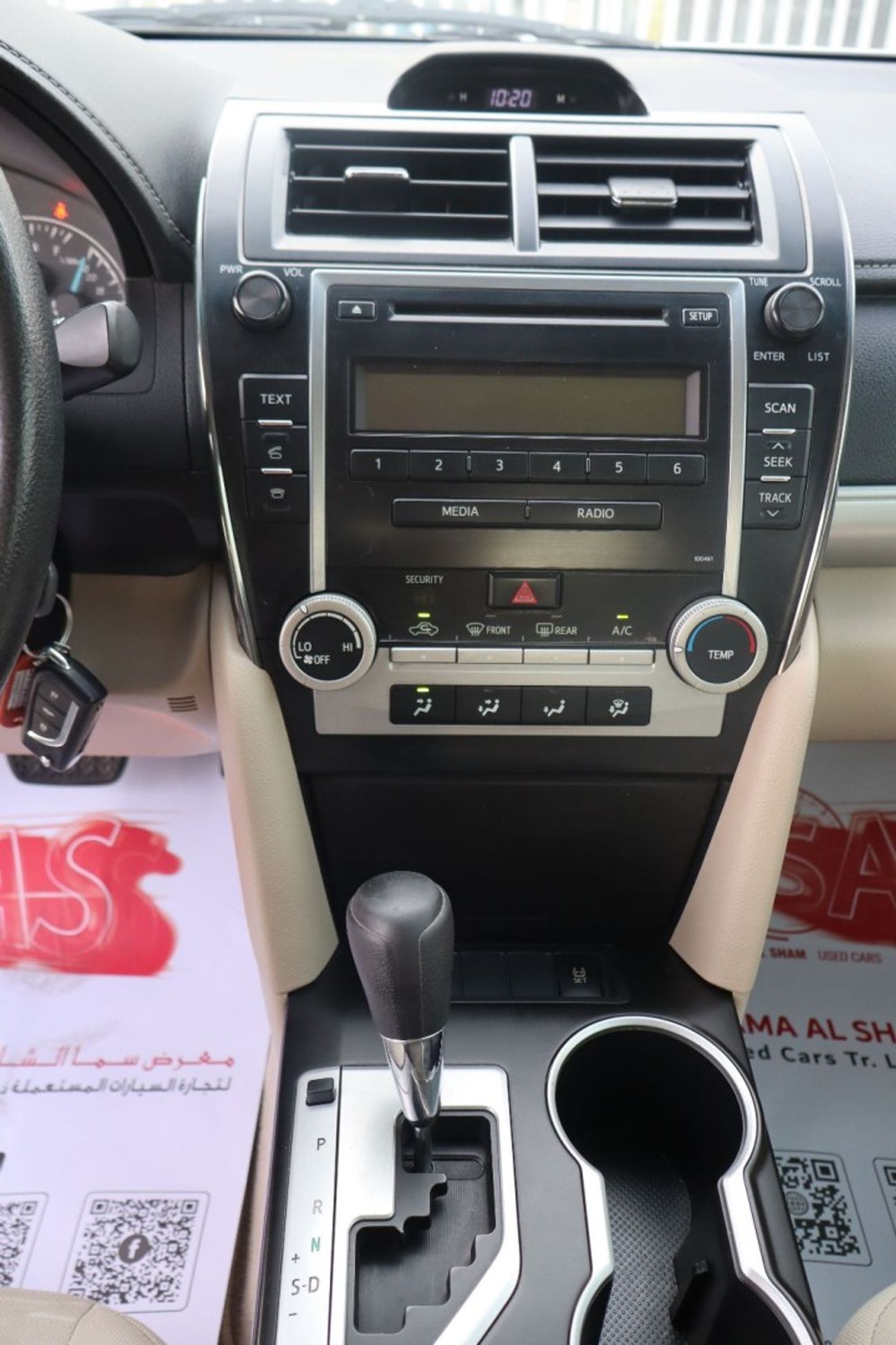 Toyota Camry SE 2.5L (215 HP)