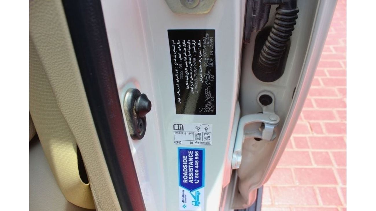 Toyota Land Cruiser EXR V6 3.5L TWIN TURBO, GCC